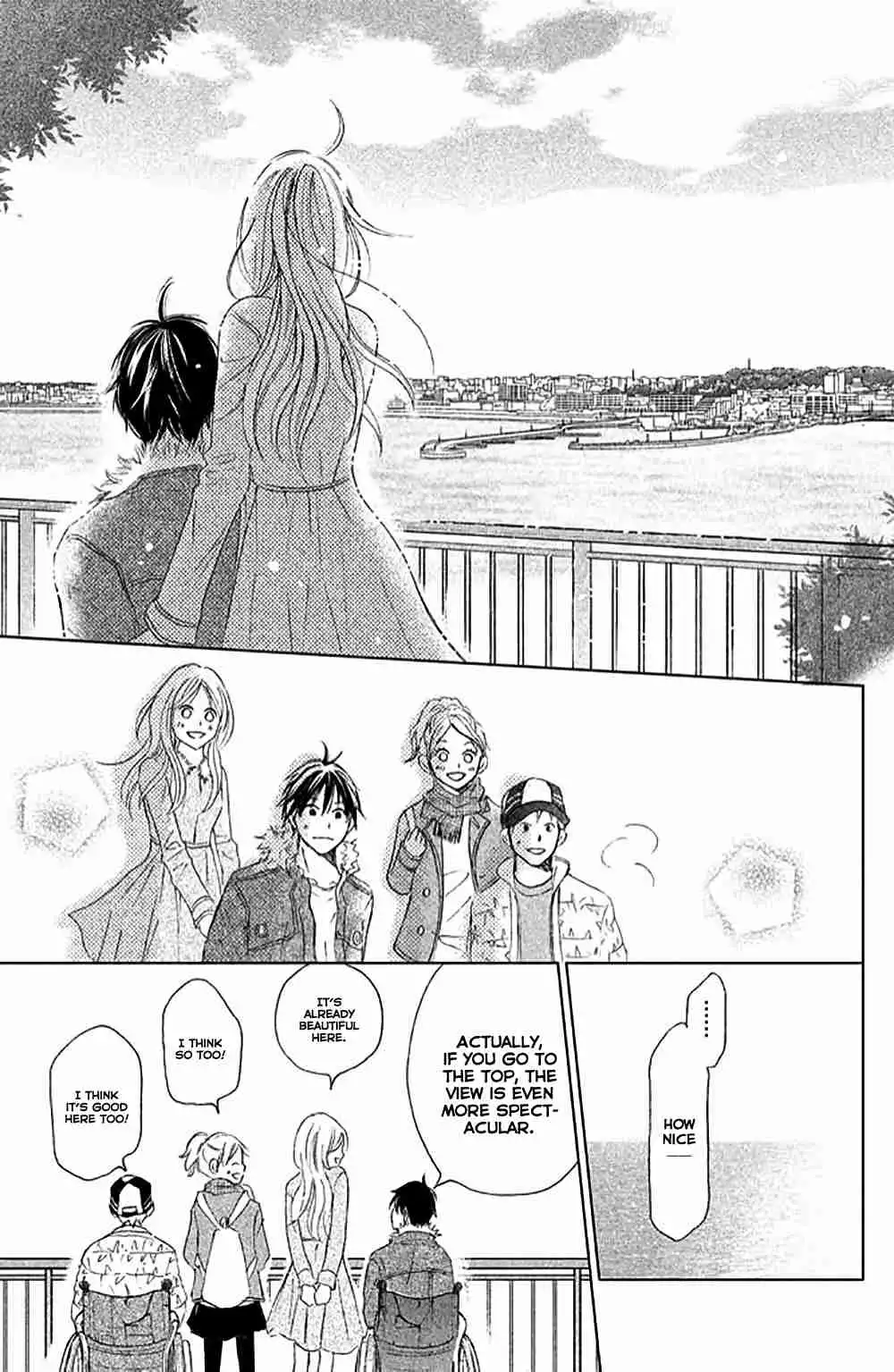 Perfect World (NAKAMURA Asumiko) Chapter 5 19